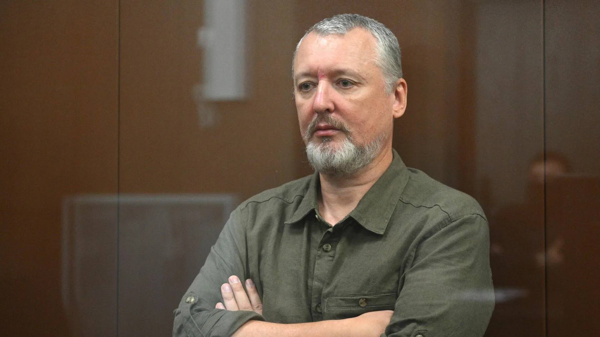 Игор Гиркин